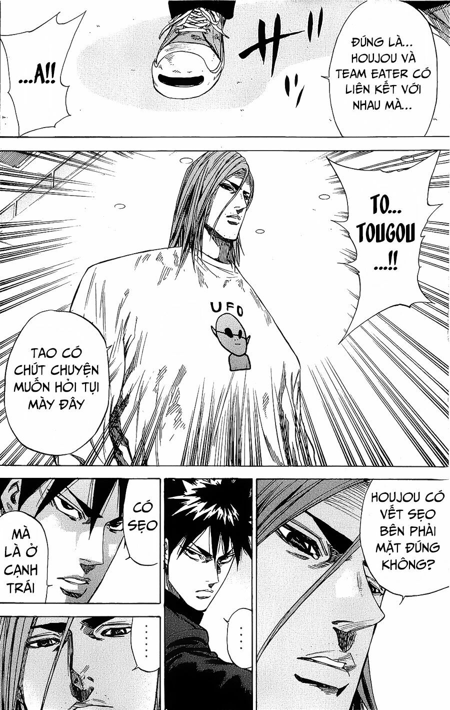 a-bout! chapter 89 19