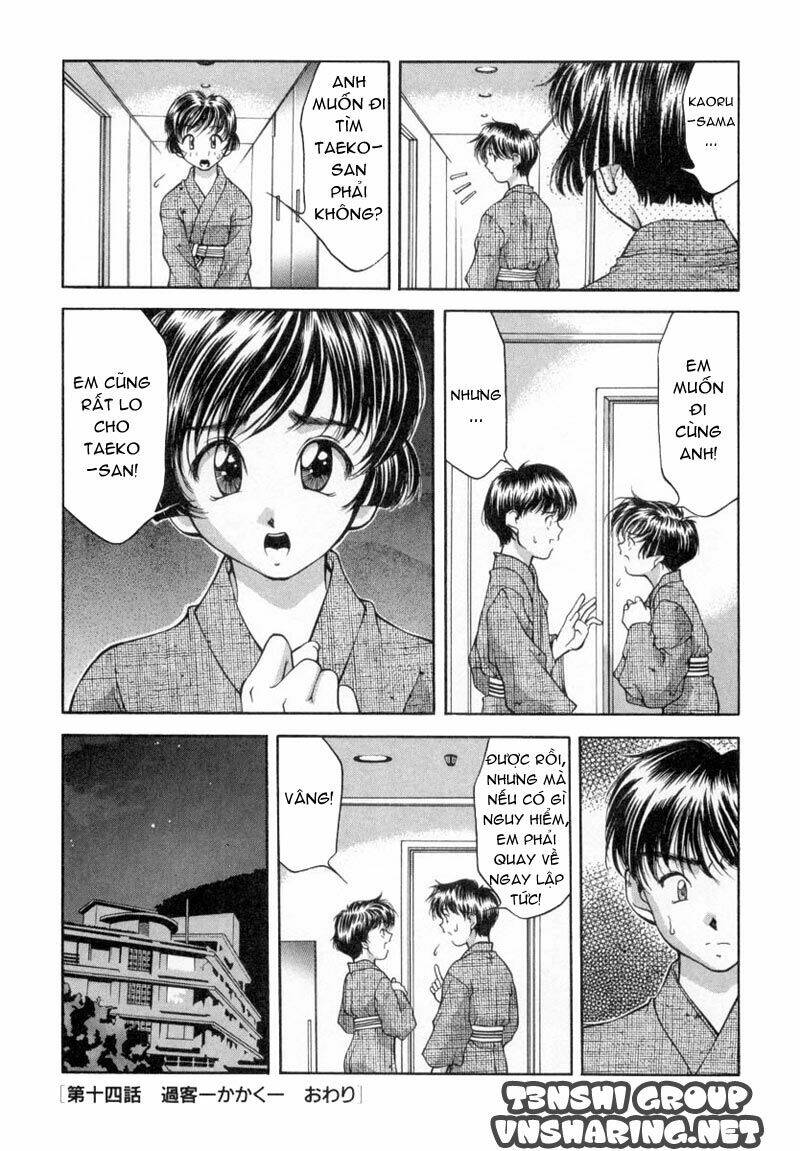 ai yori aoshi chapter 14 20