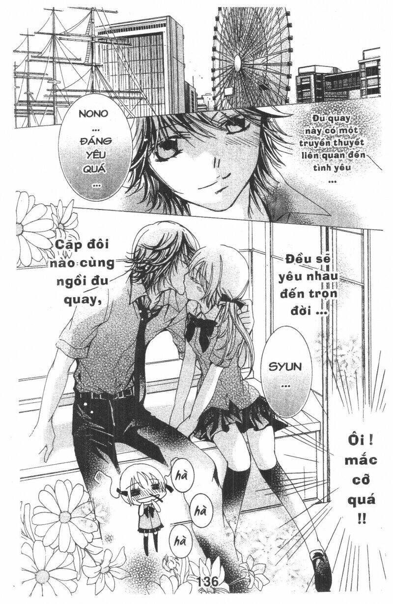 ore-sama kingdom chapter 2 136