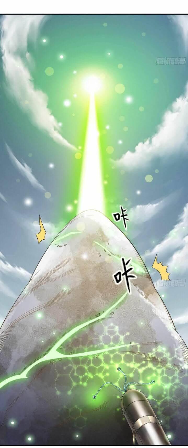 đỉnh phong cường thiếu chapter 81 20