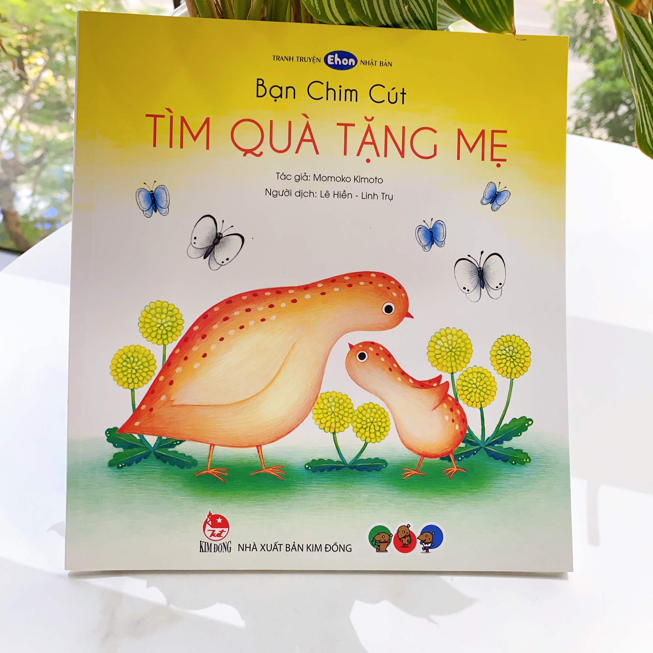 Ehon - Làm quen với sách cho bé 0-2 tuổi - Bạn Chim Cút Tìm Quà Tặng Mẹ