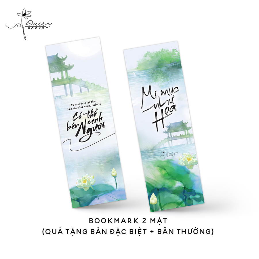 Mi Mục Như Họa - Bản thường