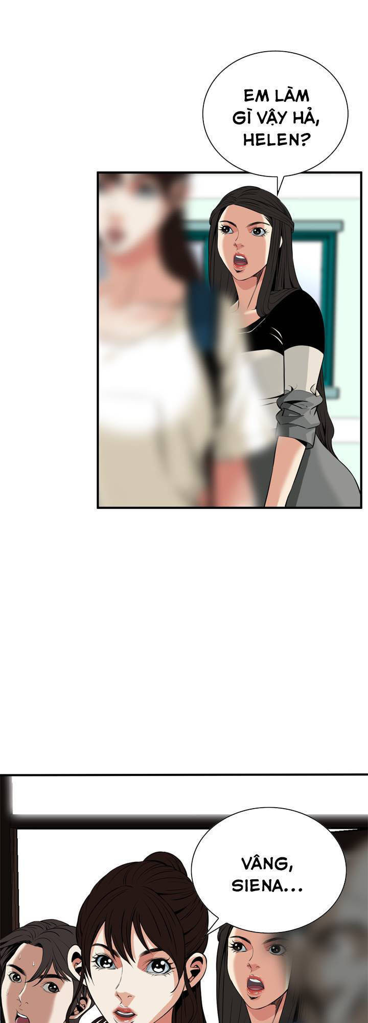 take a peek chapter 37 71