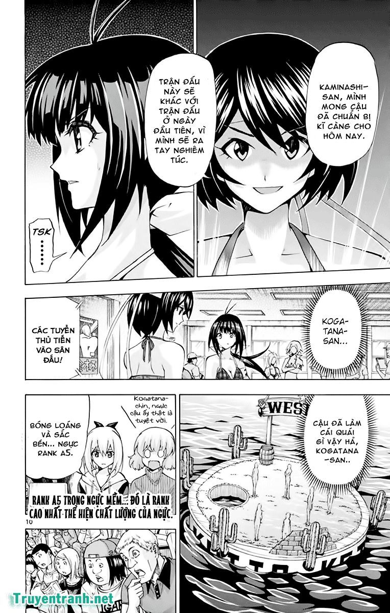 keijo!!!!!!!! (yml) chapter 223 2