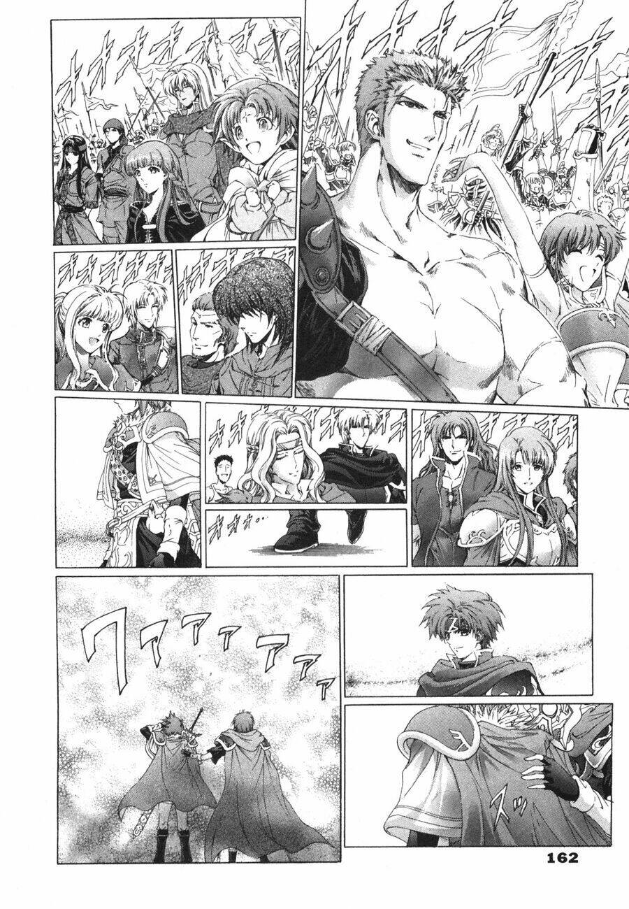 fire emblem-hasha no tsurugi chapter 40 31