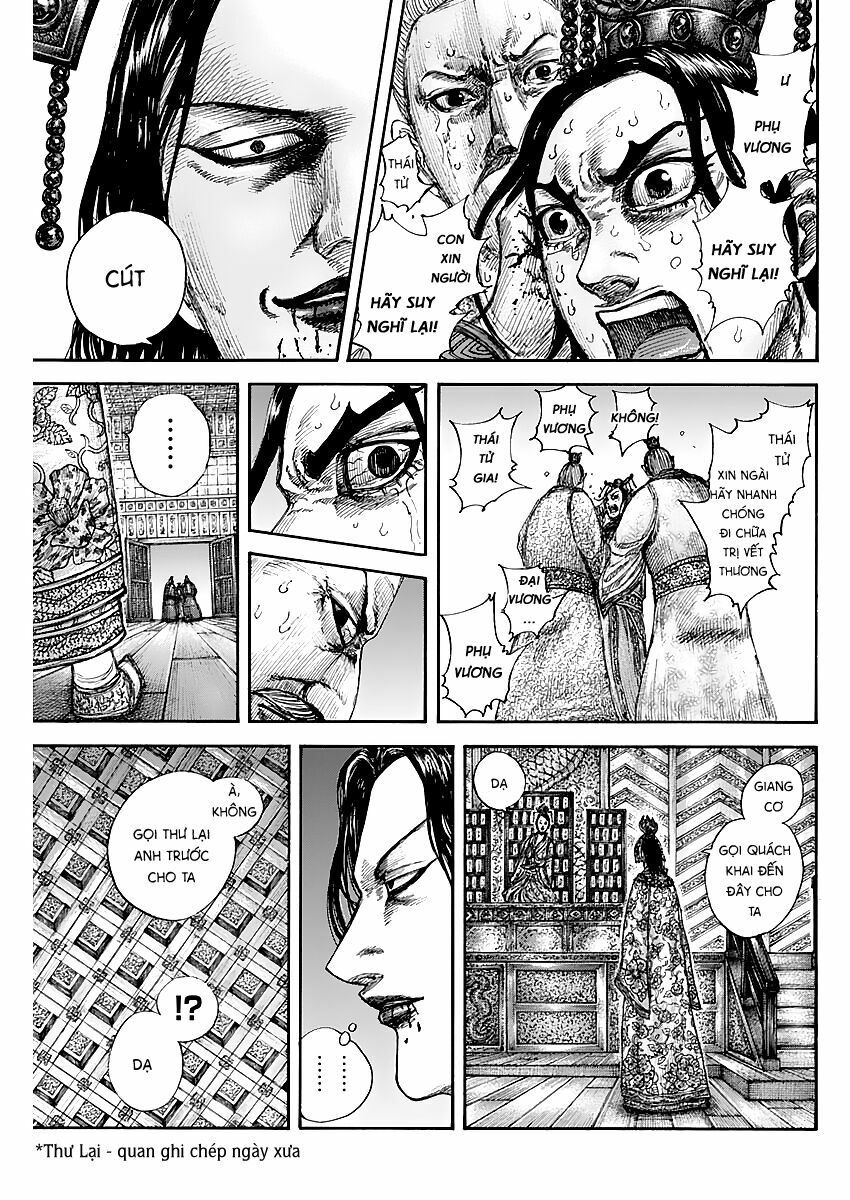 kingdom - vương giả thiên hạ chapter 644 7