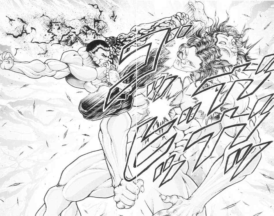 baki – son of ogre chapter 97 21