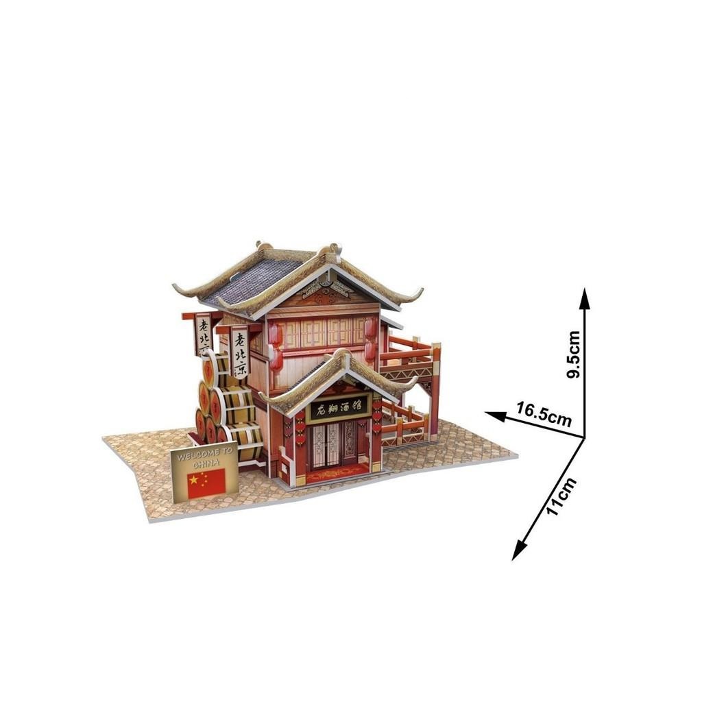 Mô hình giấy 3D - Bộ nhà truyền thống Trung Quốc -Longxiang Tavern- W3131h
