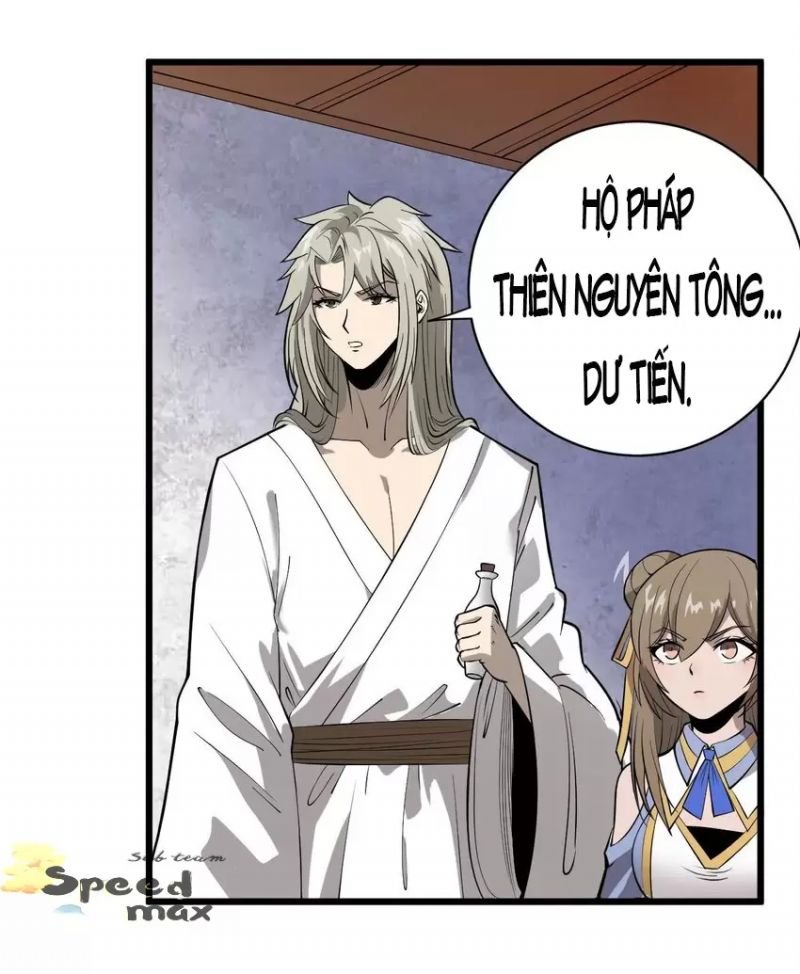 bắt đầu thức tỉnh thôn phệ hệ thống chapter 2 107