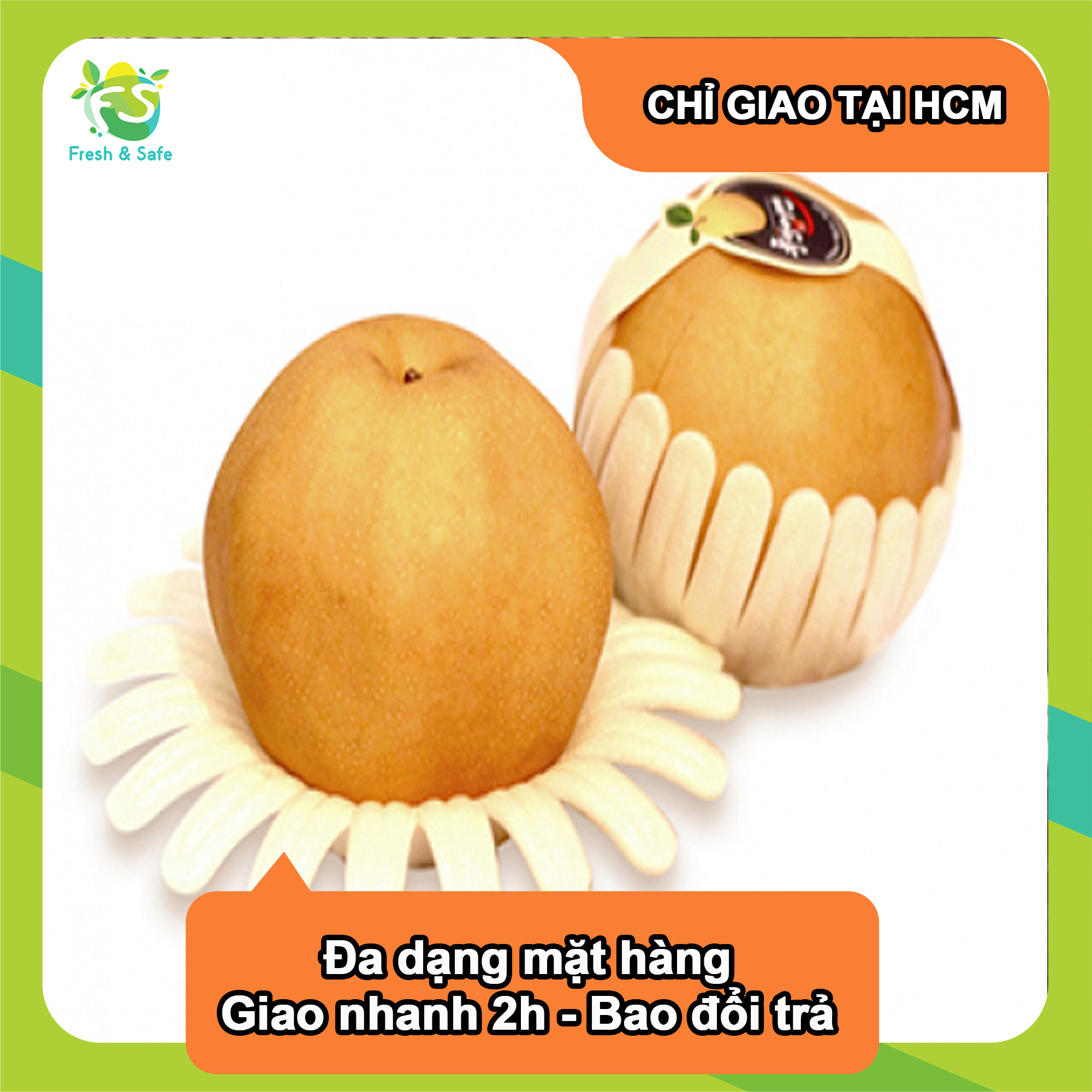 Lê Hàn Quốc - 400Gr