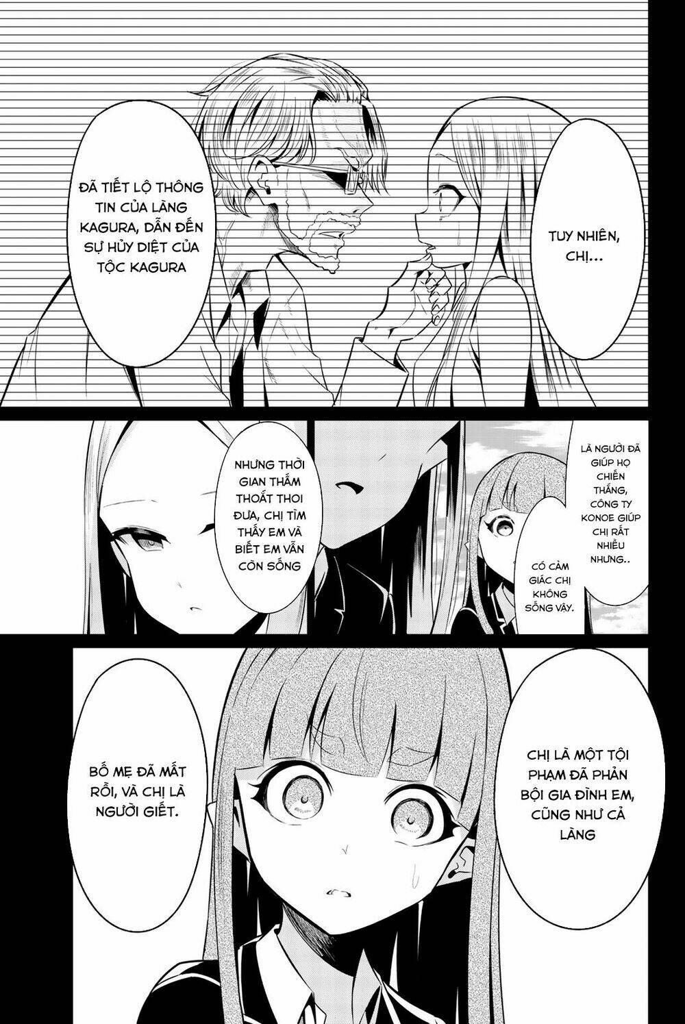 sekai ka kanojo ka erabenai chapter 32 29