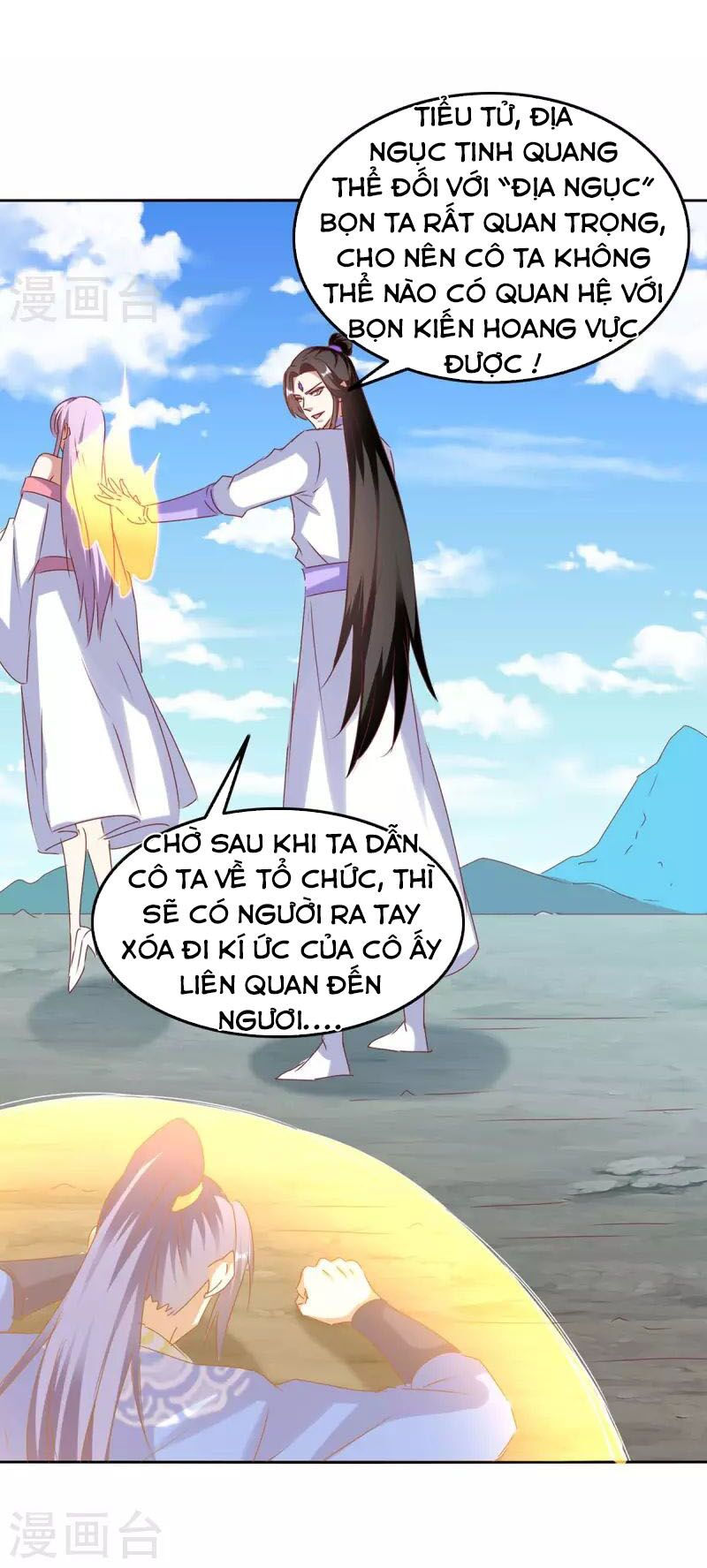 tối cường thăng cấp chapter 272 22