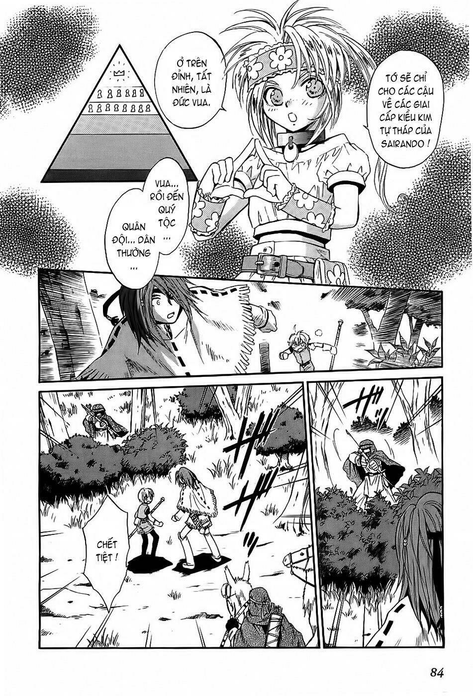 +anima chapter 35 14