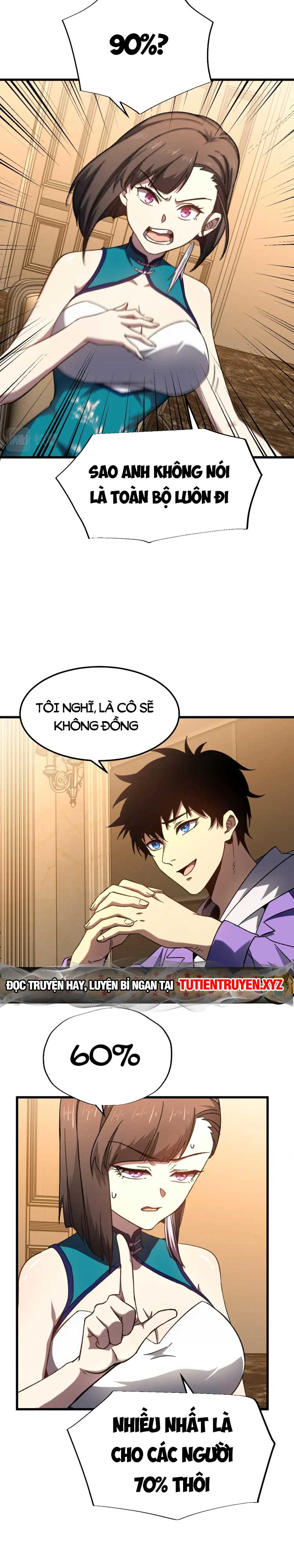 cao võ: ngàn năm tiến hóa chapter 32 15