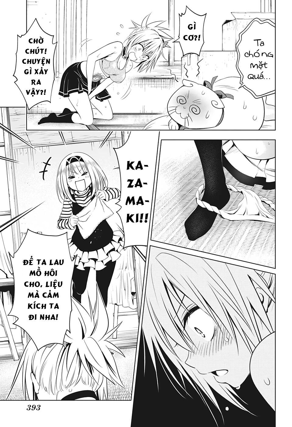 diệt quỷ nhẫn giả chapter 40 15