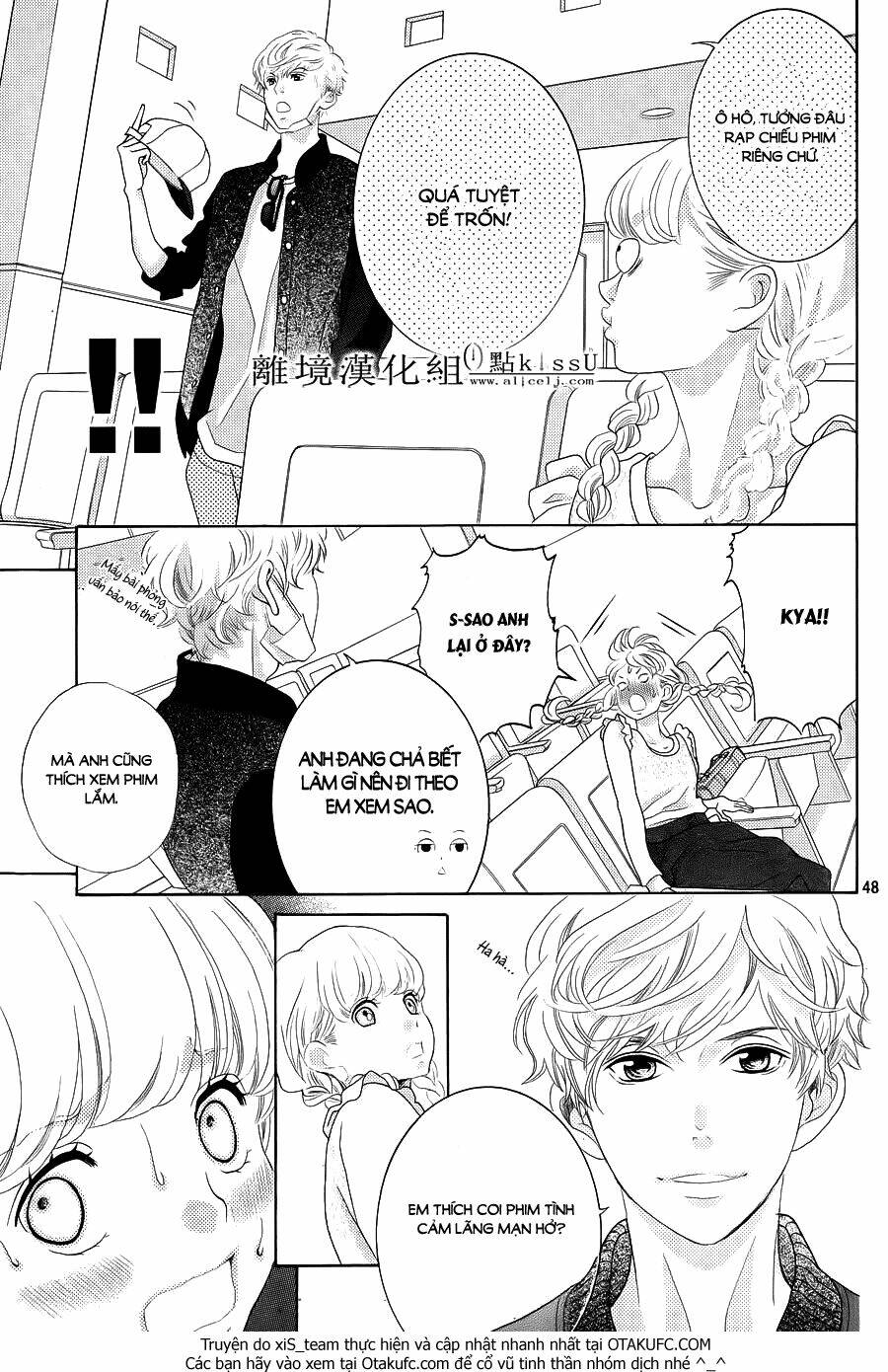 gozen 0-ji, kiss shi ni kite yo chapter 1.5 2