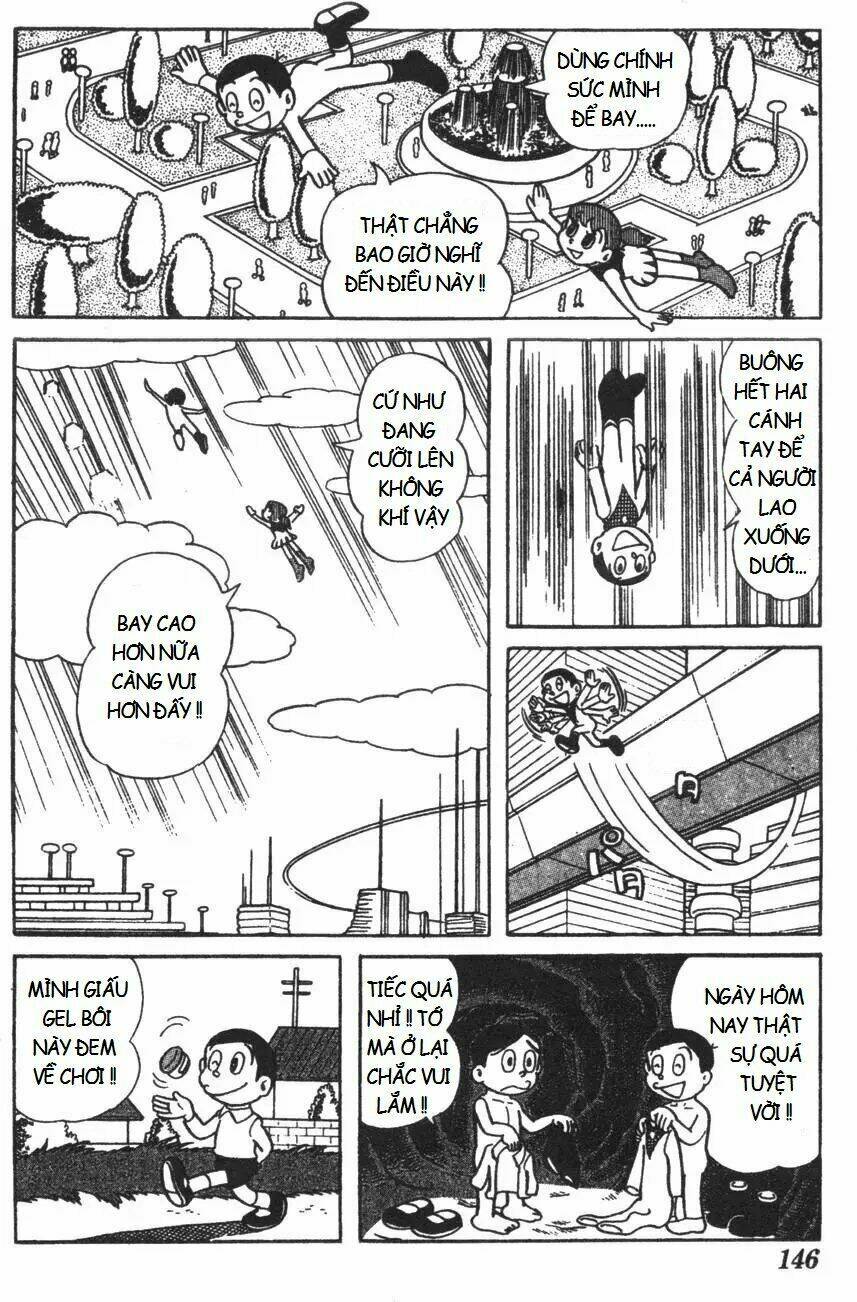 mikio & mikio chapter 14 8