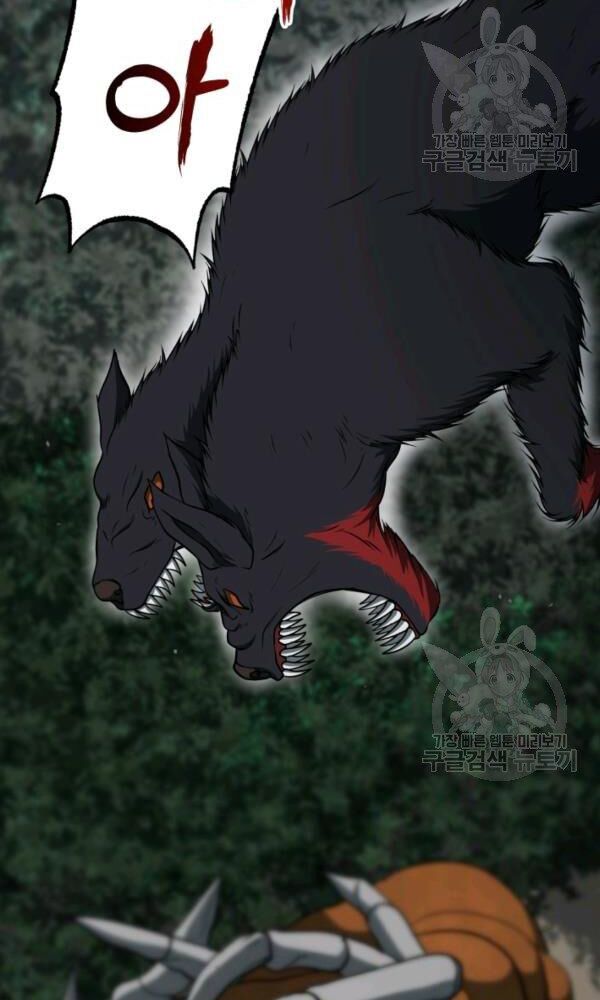 ngôi nhà kết nối với hầm ngục chapter 34 92