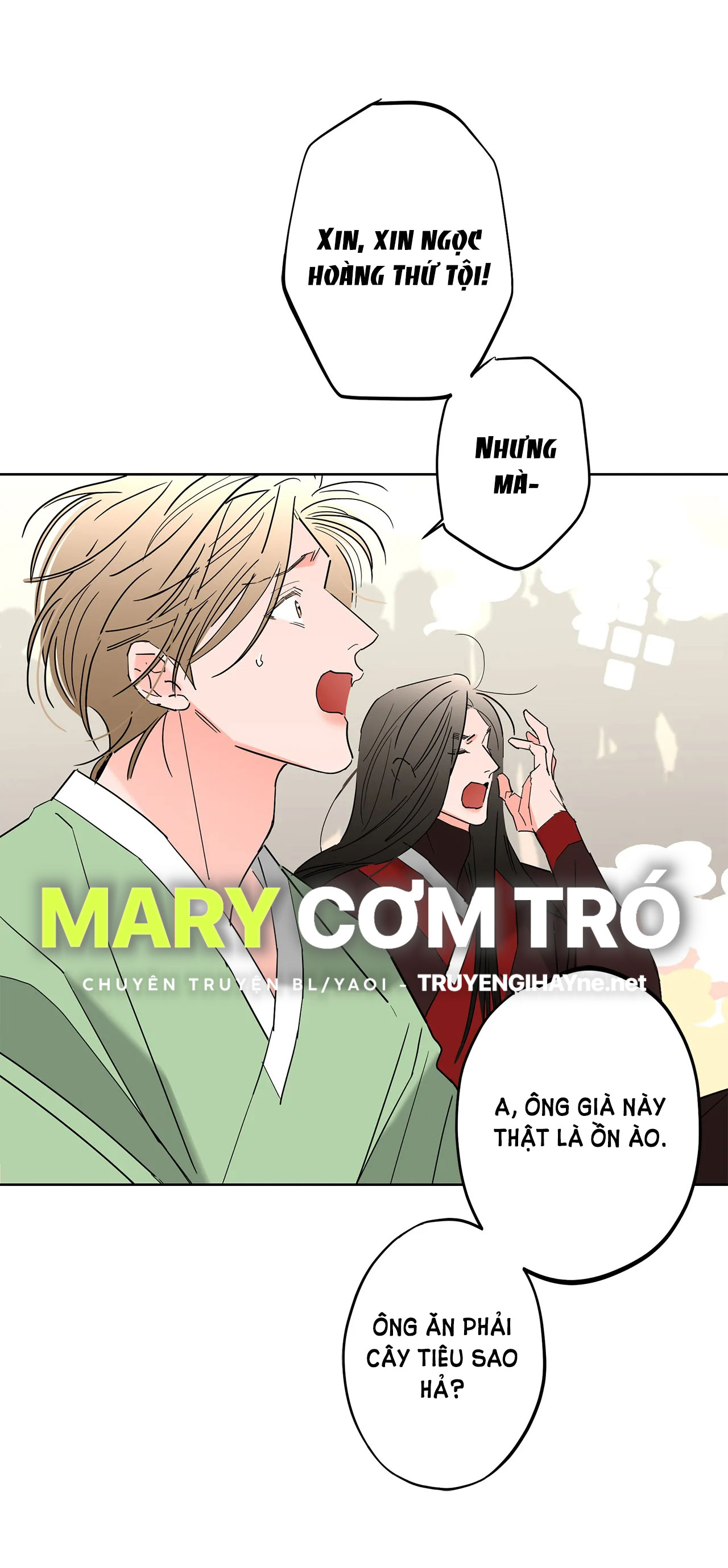 [truyện cổ tích khiêu dâm truyền thống] chức nữ thật quá đáng chapter 1.1 10