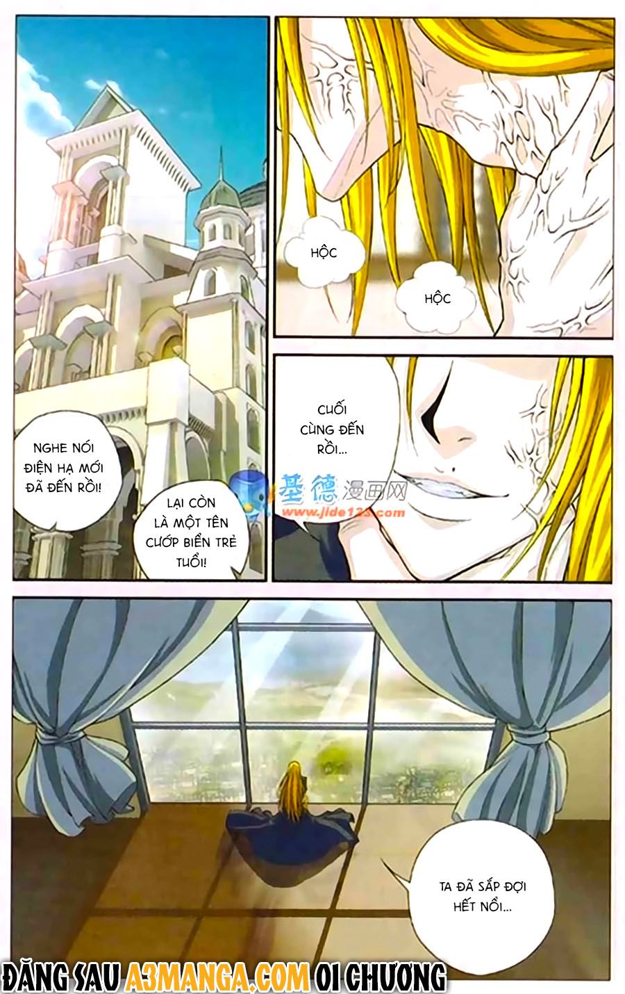 thâu tinh cửu nguyệt thiên chapter 411 11