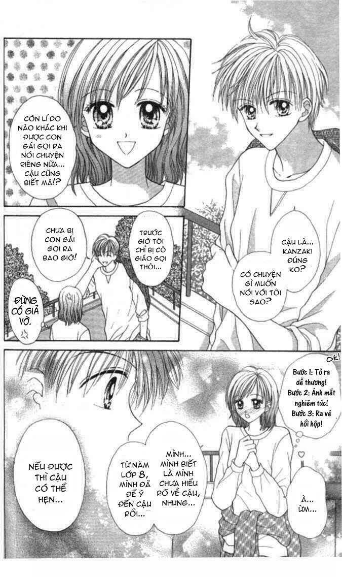 max lovely chapter 7 12