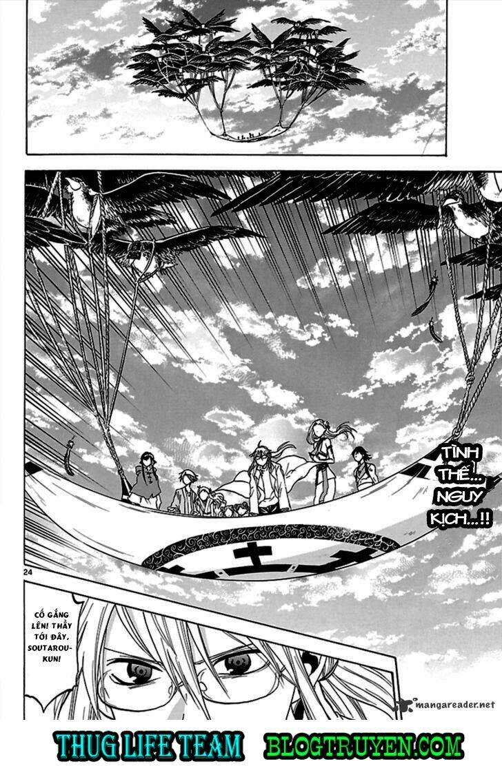 kaitai shinsho zero chapter 63 26