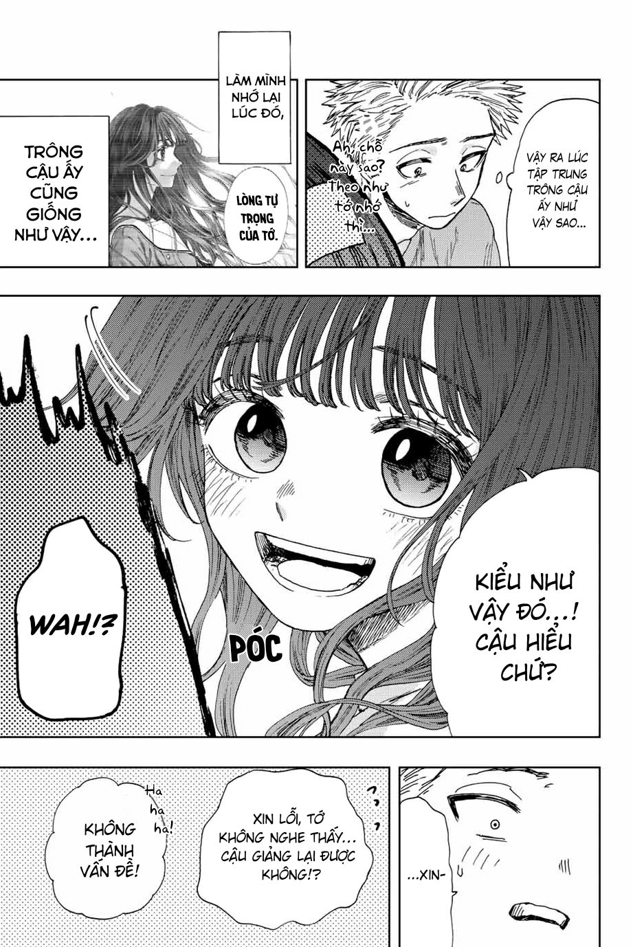 the fragrant flower blooms with dignity - kaoru hana wa rin to saku chapter 23 17