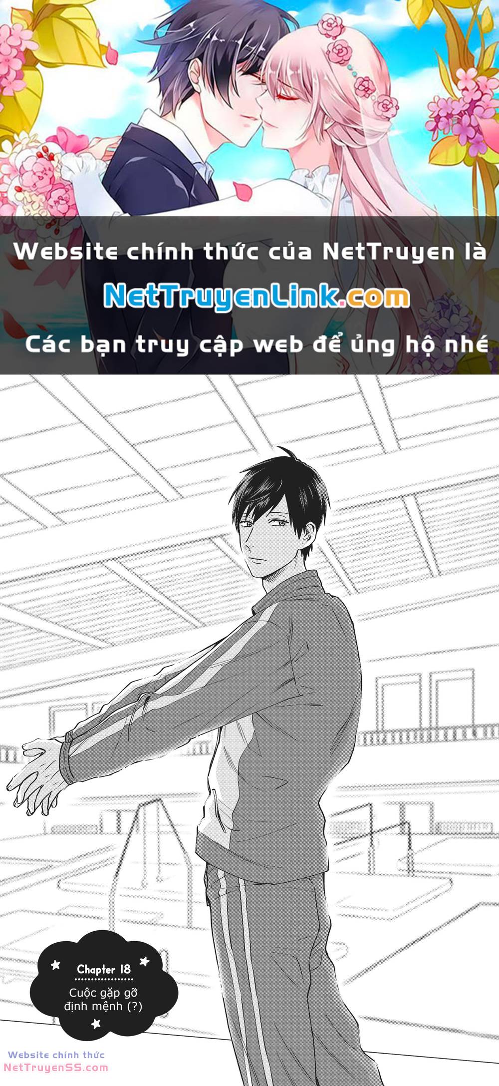 Huấn Luyện Viên Trường Đời - Uramichi chapter 18 1