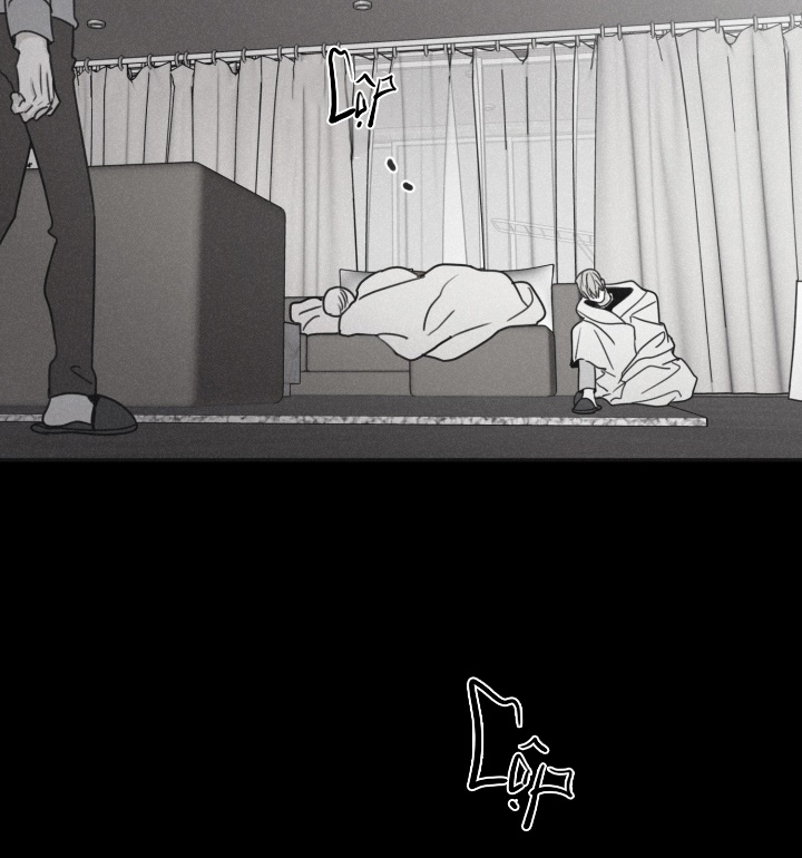 chiếu tướng chapter 69 23