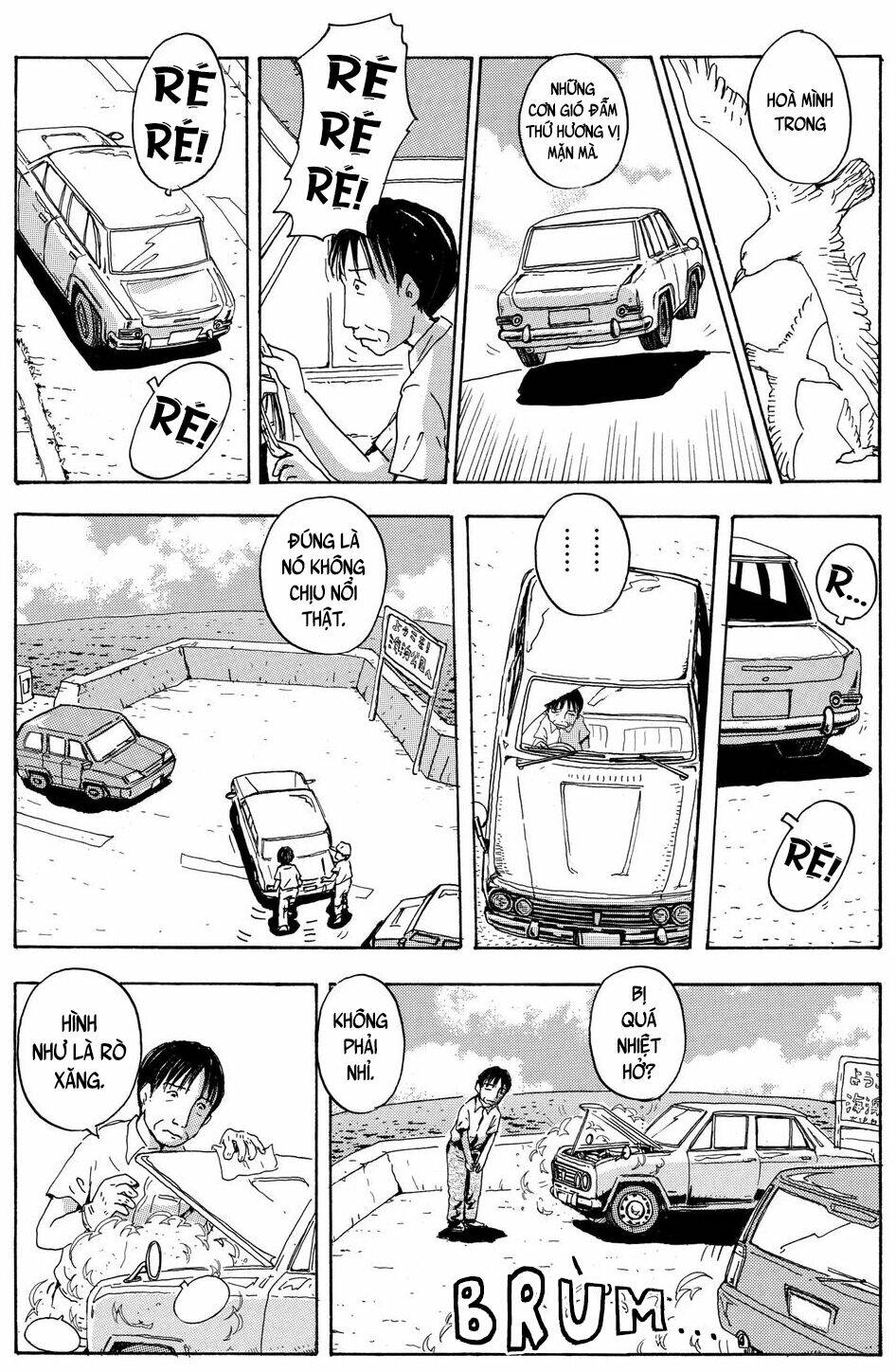 hoshi mamoru inu chapter 6 9