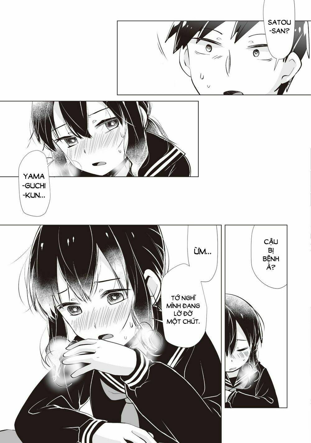 tonari no seki no satou-san chapter 8 6