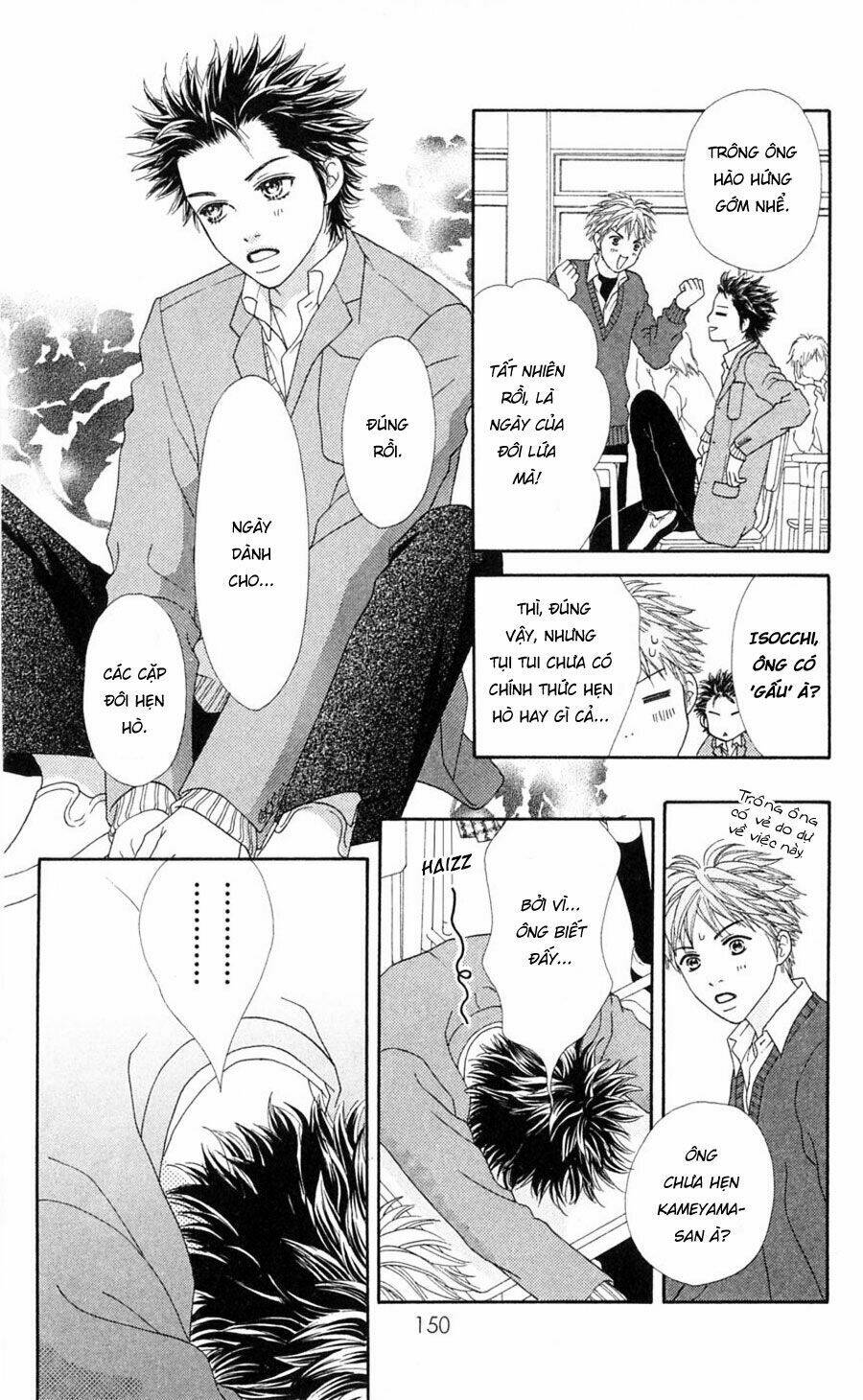 parfait tic - cô láng giềng chapter 80 20