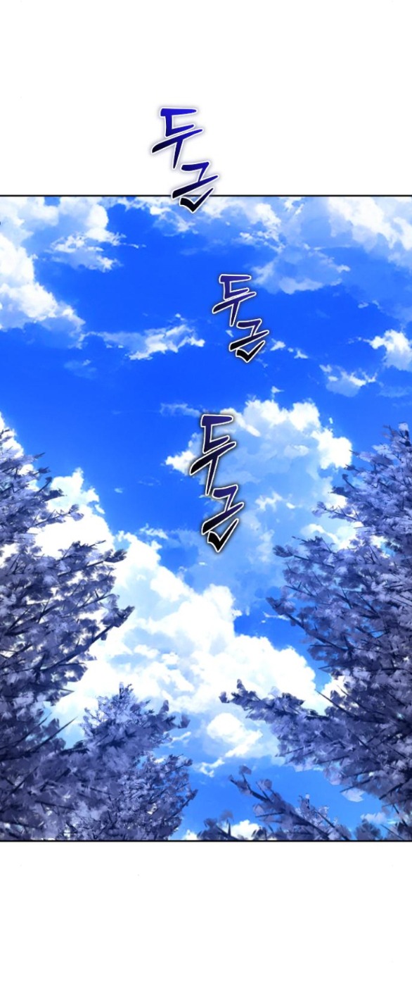 tôi muốn trở thành cô ấy dù chỉ là một ngày chapter 152.2 11