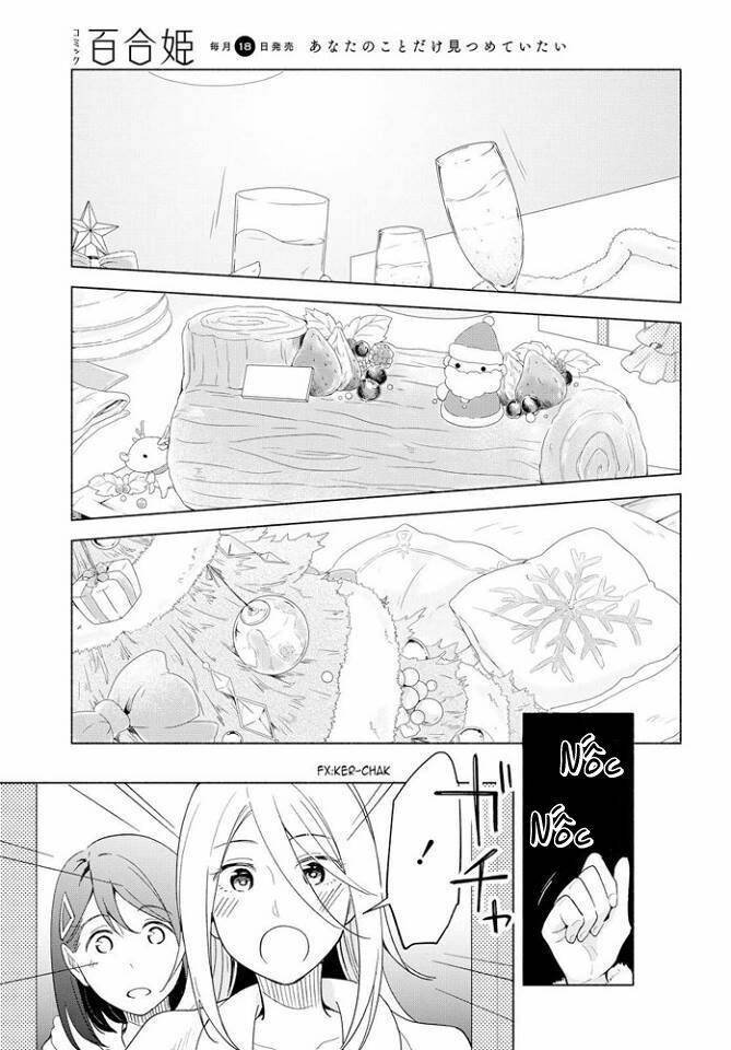 this love that won't reach chapter 12 15