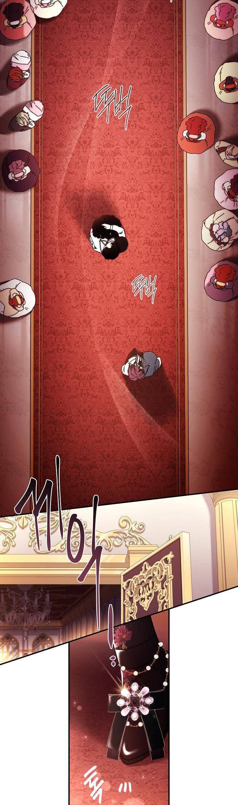 tôi đã trở thành con gái nuôi của nam chính chapter 95 22