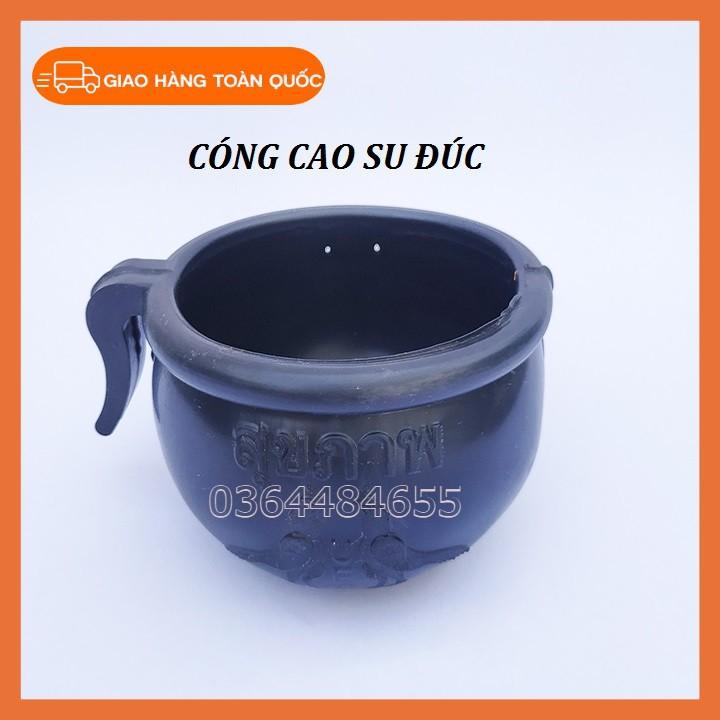 Cóng ăn cho gà - Cóng gà chọi cao su dùng cho gà ăn - uống
