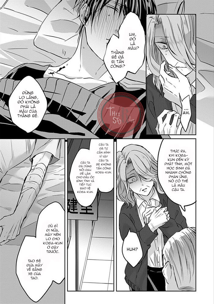 kiraide isasete chapter 3 6