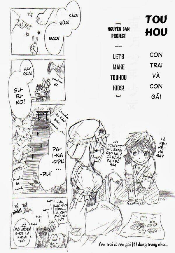 touhou - boys and girls - let's make touhou kids! chapter 2 1