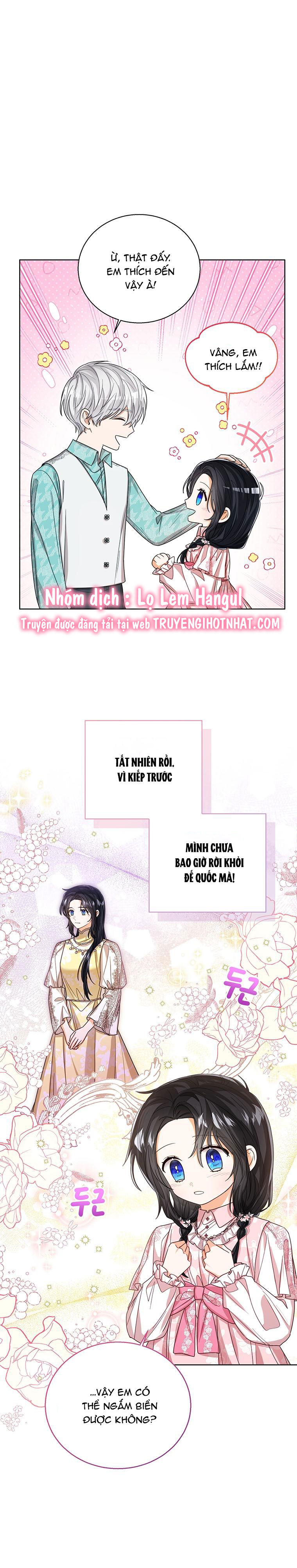 Tôi Không Muốn Trở Thành Nữ Phản Diện chapter 70.1 - Trang 5