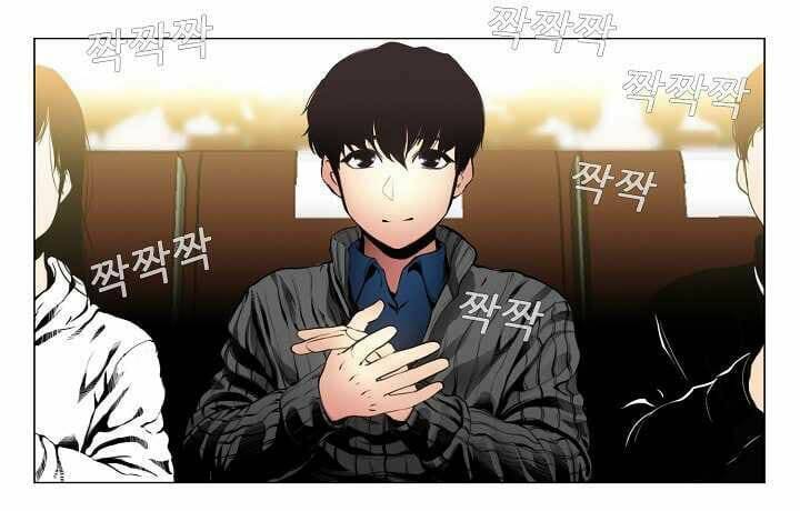 thước phim sự thật chapter 5 35