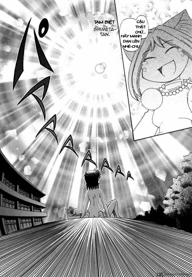 okitsune-sama dechu chapter 30 18