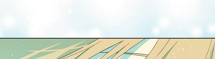 tôi là mẹ kế của nam chính chapter 67.1 478