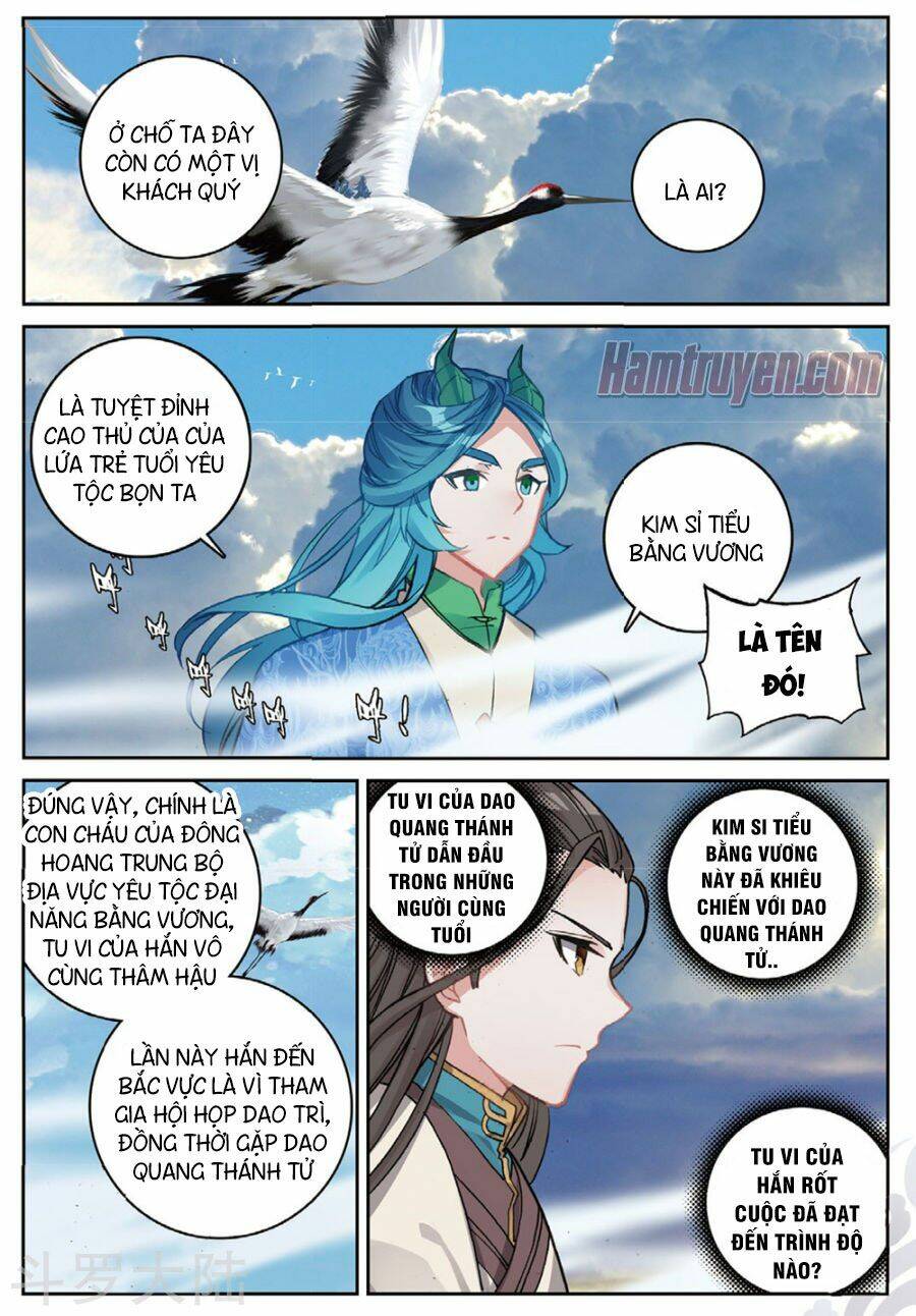 già thiên chapter 103 2
