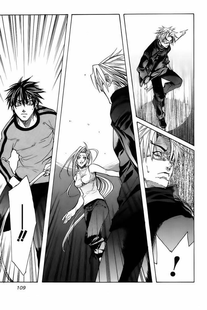 guardian dog chapter 20 32