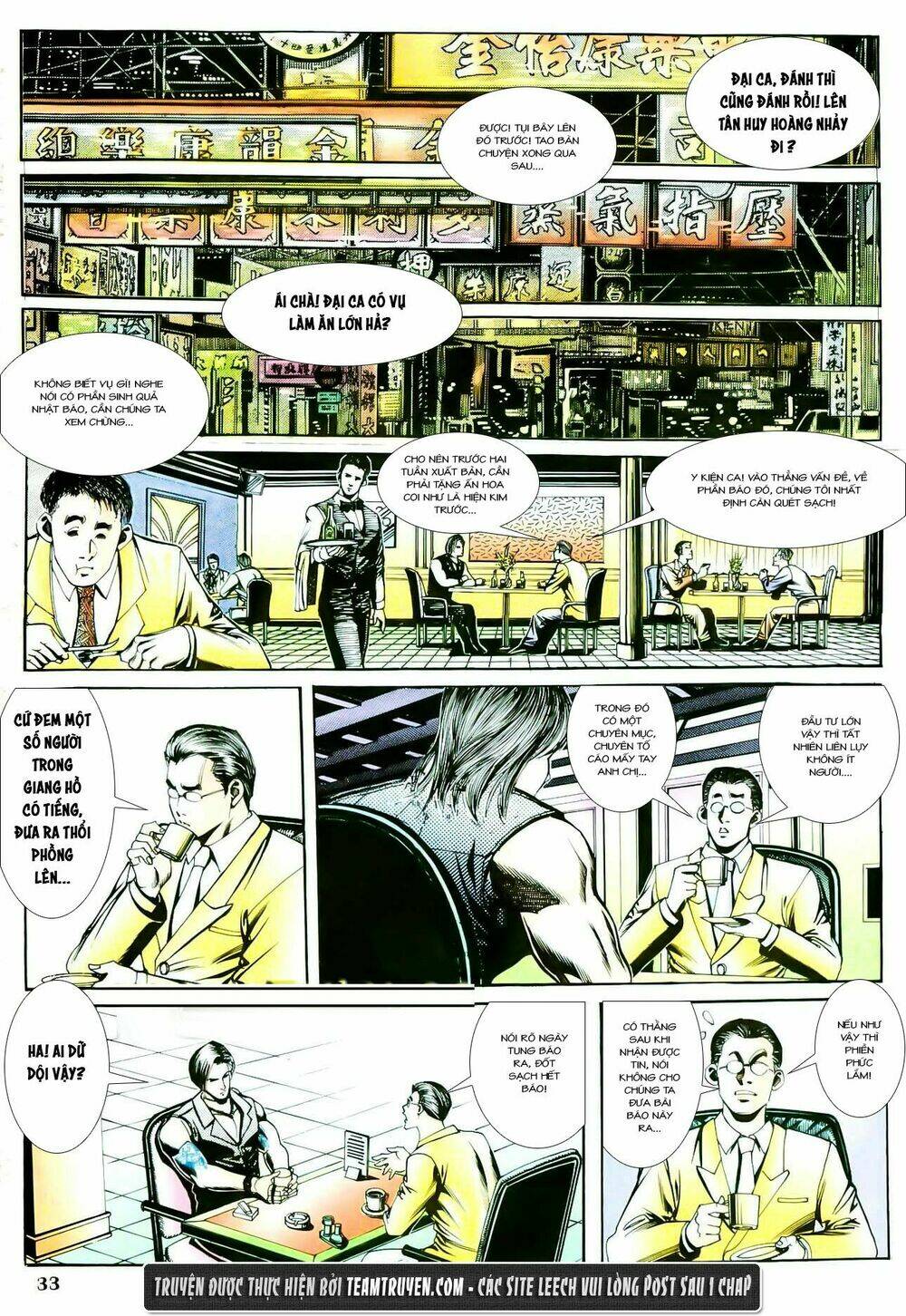 hồng hưng tử chapter 1 32