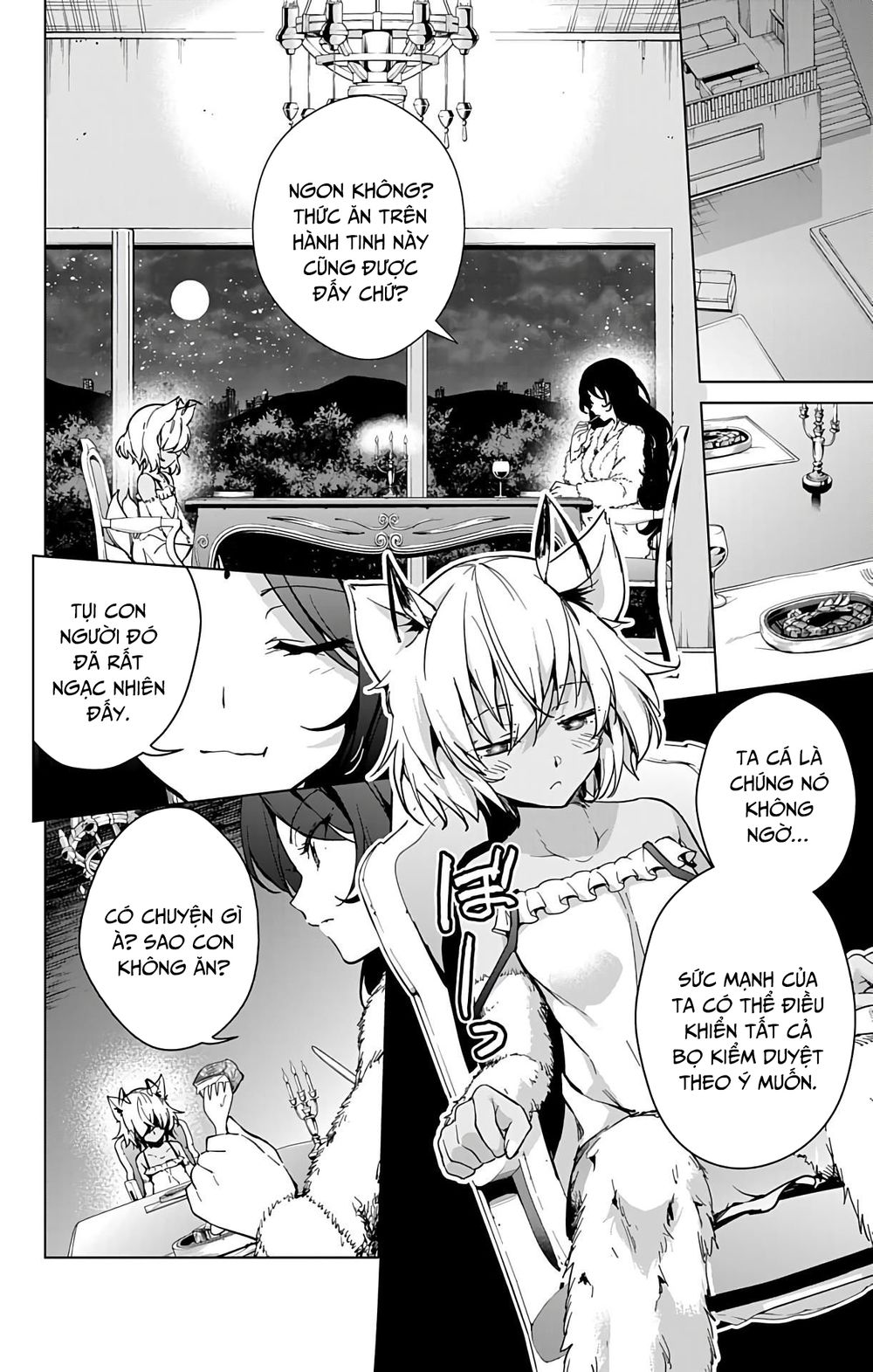 dokyuu hentai hxeros chapter 27 20