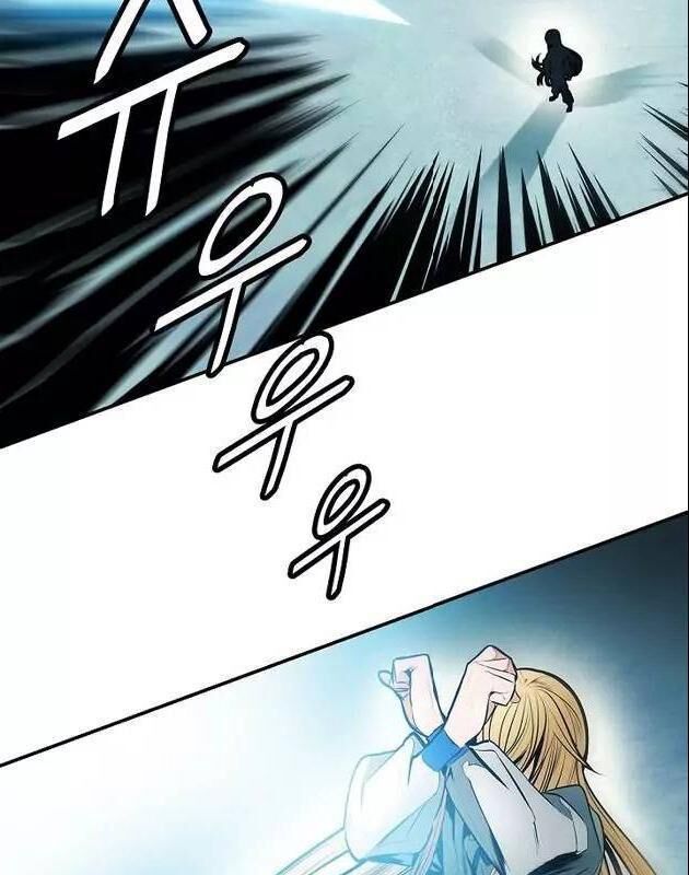 bất bại chân ma chapter 54 10