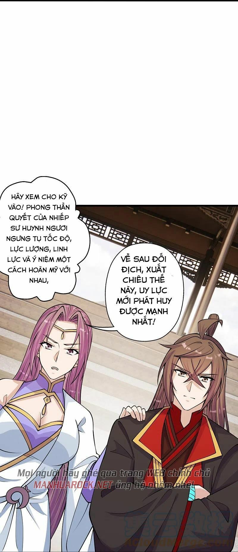 tiên võ đế tôn chapter 247 32