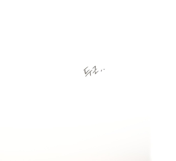 Tình Yêu Của Ik Seob chapter 56.2 30