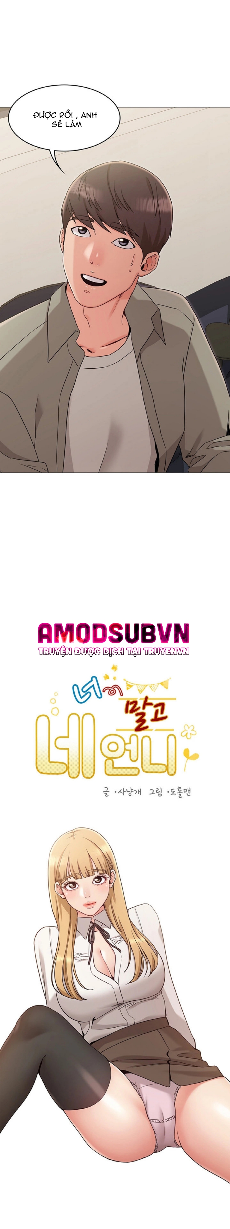 chị của bạn gái chapter 12 20